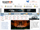 www.yocars.cn