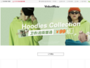 www.yohobuy.com