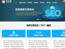 www.youhuaxing.cn