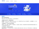 www.youxianpei.cn