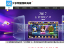 www.youxishang.cn
