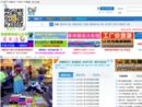 www.yqbdt.com