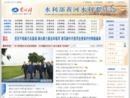 www.yrcc.gov.cn