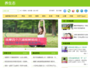 www.yszhi.com