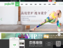 www.yujia.com