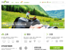 www.yupoo.com
