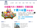 www.yyxsgj.com