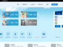 www.yz12333.cn