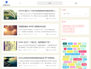 www.yzbf.net