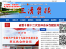 www.yzjjjc.gov.cn