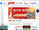 www.yzw.cc