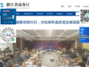www.zcom.gov.cn
