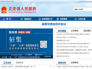 www.zd.cn