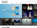 www.zealer.com