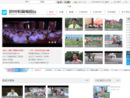 www.zetv.com.cn