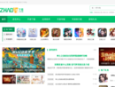 www.zhaojs.com