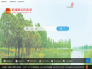 www.zhecheng.gov.cn