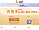 www.zhengyu188.com