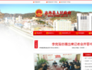 www.zhidan.gov.cn