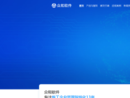 www.zhonghesoft.com