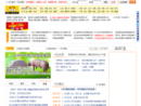 www.zhue.com.cn