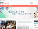 www.zj106.com