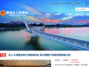 www.zjhy.gov.cn