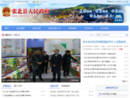 www.zjkzb.gov.cn