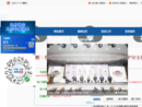 www.zjwy.gov.cn