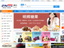 www.zn.cn