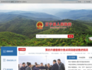 www.zninfo.gov.cn