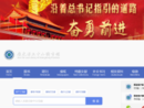 www.zslib.com.cn