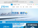 www.zte.com.cn