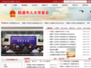 www.ztrd.gov.cn