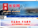 www.ztzfw.gov.cn