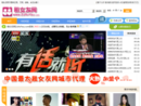 www.zunvyou.com