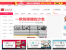 www.zuoyoushafa.com