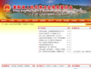 www.zyrd.gov.cn