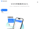 www.zywt.com.cn