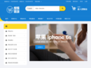 www.zzjseo.com