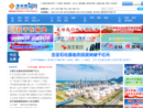 www.zznews.cn