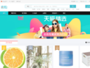 xigou100.com