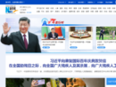 xinhuanet.com