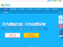 xinwen.lianzhongyun.com