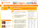 xiuxianshipin.com.cn