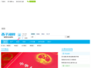 xizi.com