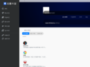xunleis.net