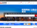 zhaoshang.net