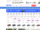 zhengzhou.bitauto.com