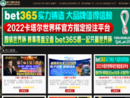 zhixintuan.com